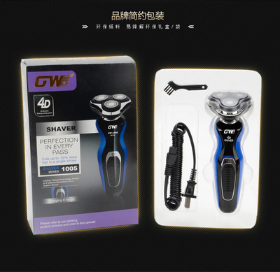 高效净爽，尽享从容 现代电动剃须刀的魅力与选择